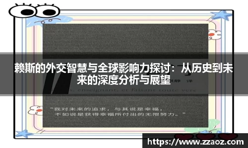球速体育官网