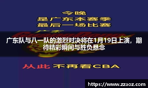 球速体育官网