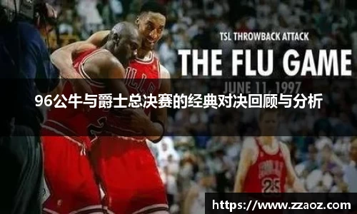 球速体育welcome