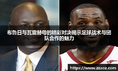球速体育官方网站