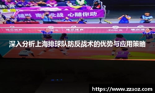 球速体育welcome