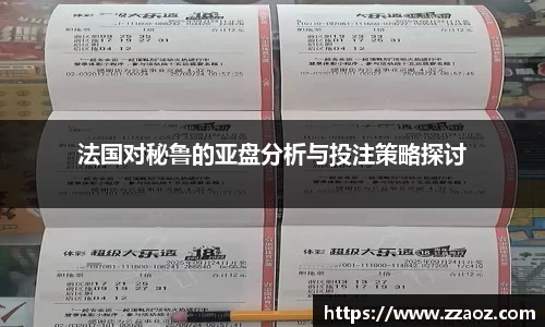 球速体育官方网站