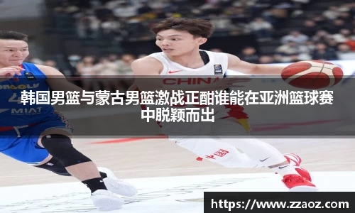 球速体育官网